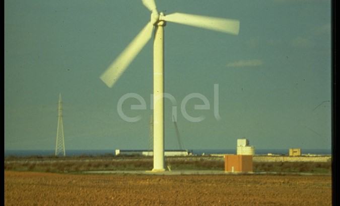 Aerogeneratore e centrale