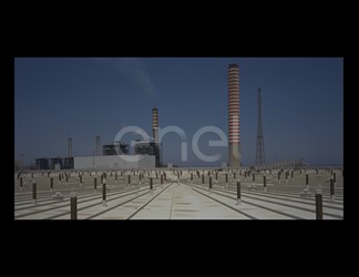 Centrale