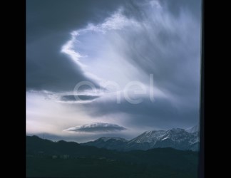 Paesaggio montano