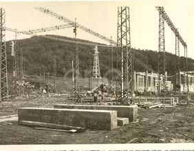 Centrale N° 2