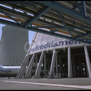 Torri di raffreddamento